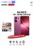 Vivo V60 5G - 12GB RAM - 512GB Storage - Purple - Easy Monthly Installments - PTA Approved - 1 Year Brand Warranty - The Original Bro Mobiles - TOB75